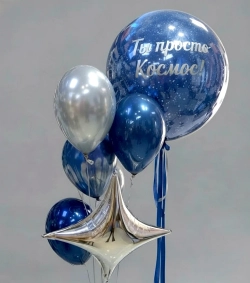 Сет "Космический"