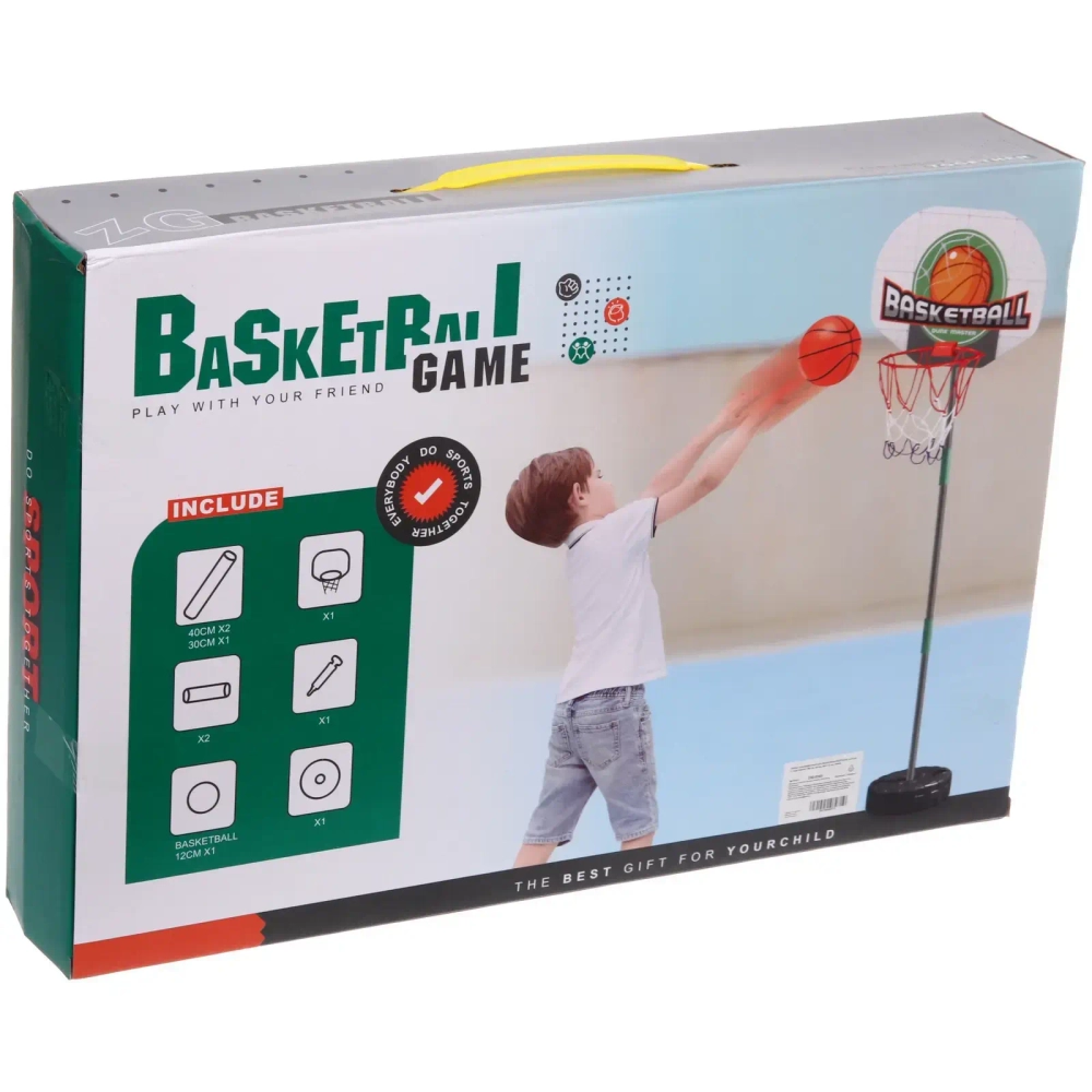 Набор тренировочный для баскетбола ZG270-225: кольцо с подставкой 150 см, сетка, мяч 12 см, насос