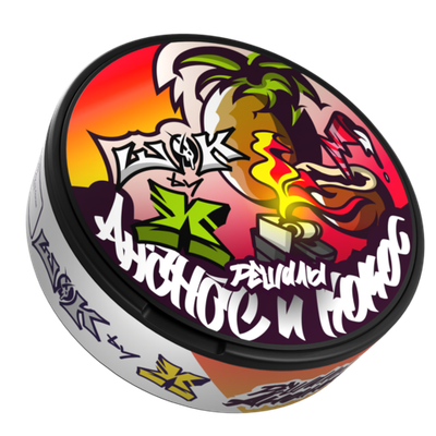 ШОК BY X РЕШАЛЫ АНАНАС И КОКОС (201 МГ) - АНАНАС, КОКОС