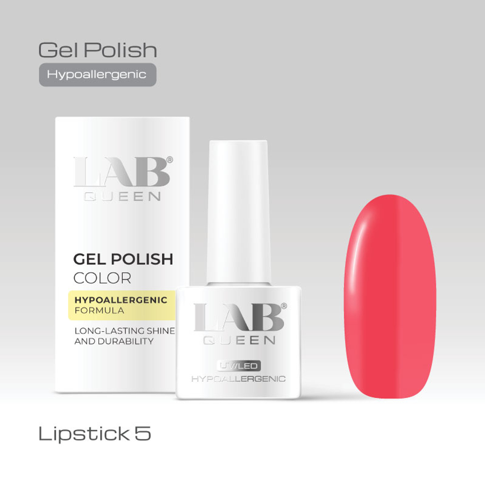 Гель-лаки Lipstick