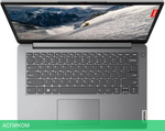 Ноутбук Lenovo IdeaPad 1 14IAU7 82QC0066PS