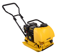 Виброплита бензиновая Huter VP-90W