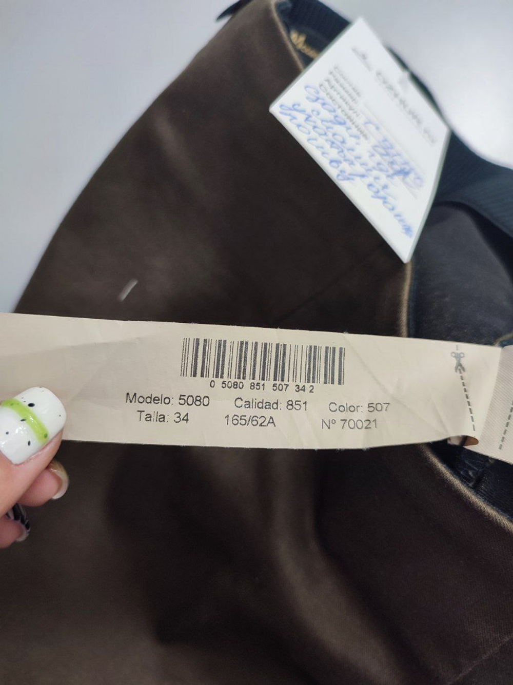 Брюки Massimo Dutti базовые 36 размер