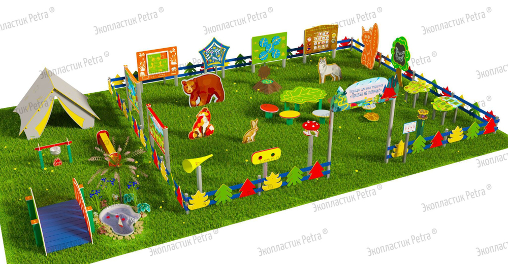 Туристическая площадка Привал на полянке Элит