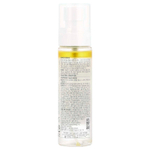 Neogen, Ampoule Drop Mist, белый трюфель, 80 мл (2,70 жидк. унц.)