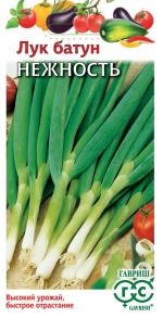 Лук батун Нежность 0,5г Ц Гавриш
