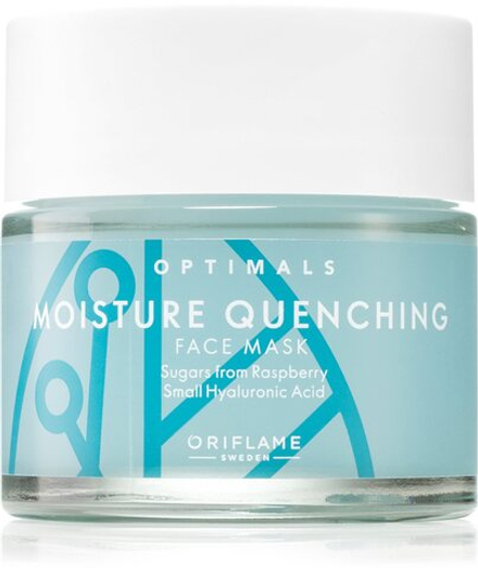Oriflame Optimals Hydra Radiance - увлажняющая маска для лица /   50  ml  / GTIN 2800012733068