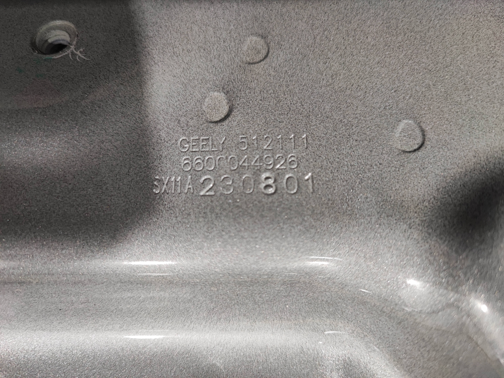 Крышка багажника Geely Coolray 19-24 Б/У Оригинал 5062031900C15