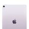 iPad Air (2025) M3 11&quot; Wi-Fi 128 ГБ (Purple / Фиолетовый)