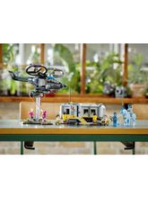 Конструктор LEGO Avatar 75573 Парящие горы Зона 26 и RDA