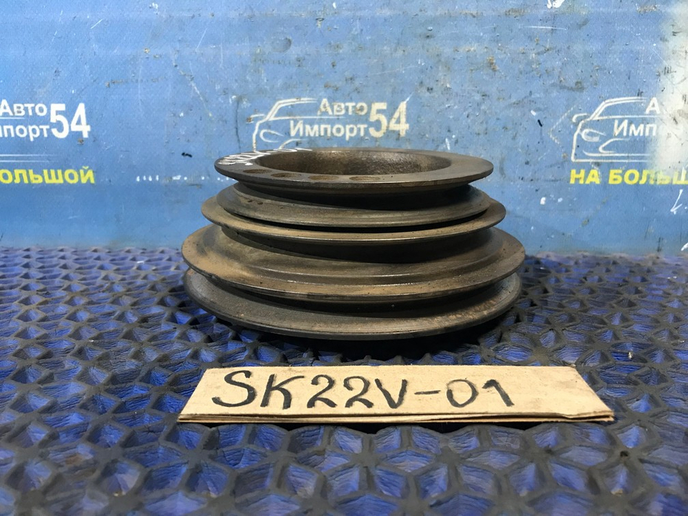 Шкив коленвала MAZDA BONGO 2002