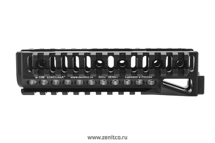 Зенитка — Кронштейн "Цевьё Б-10М" (материалы: сплав алюминия Д16Т, цвет: чёрный)