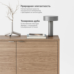 Комод Case CS027