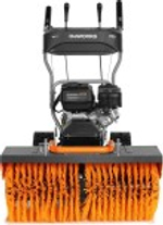 Подметальная машина DeWORKS SC 7080