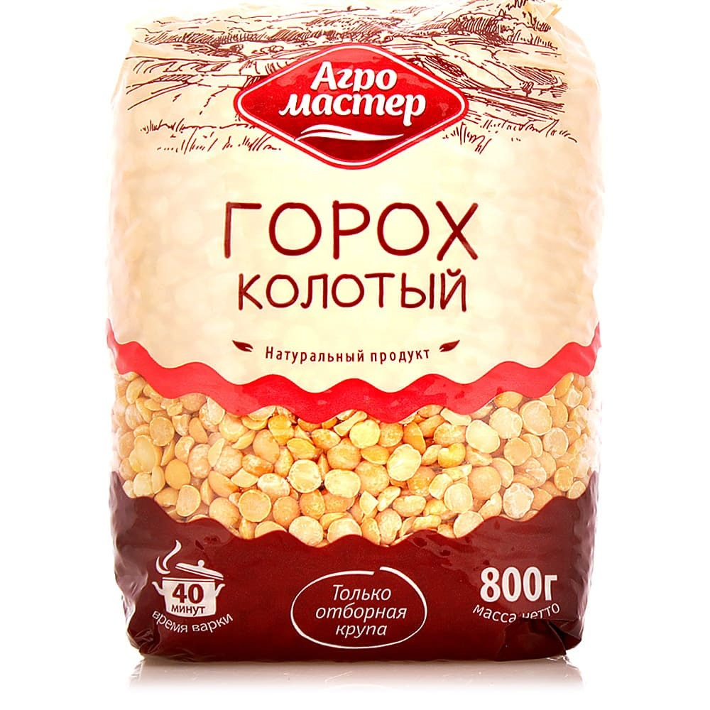 Крупа Горох Колотый  Агромастер 1,5 кг
