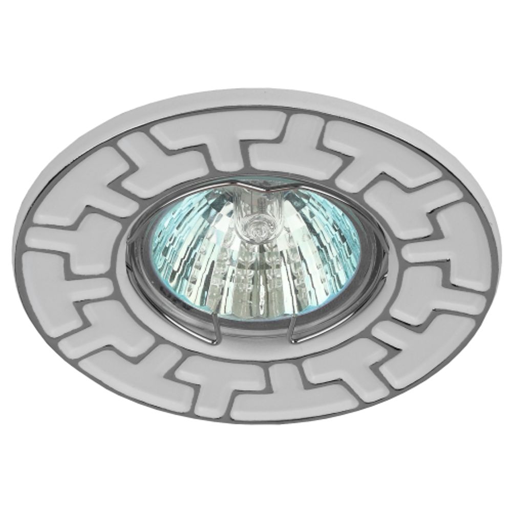 ST5 CH/WH Светильник ЭРА штампованный MR16,12V/220V, 50W белый/хром