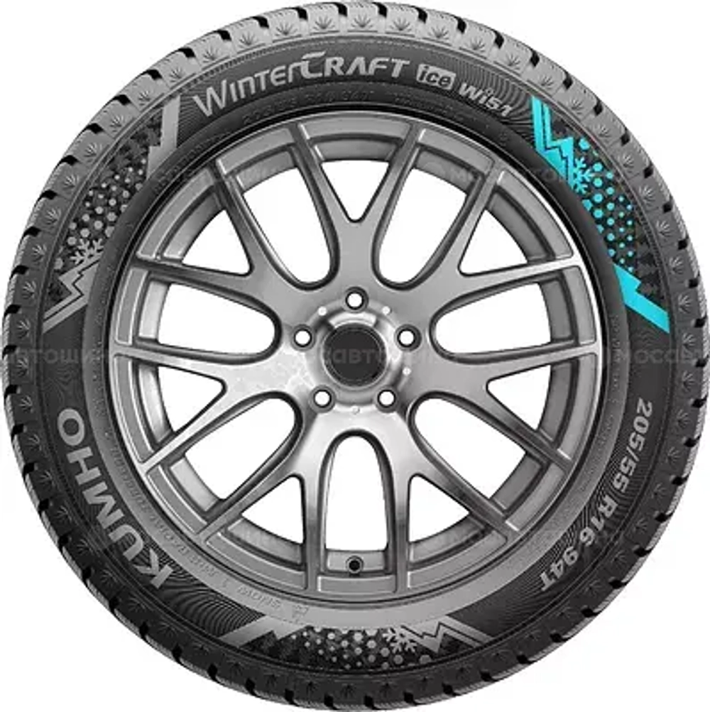 Kumho Wintercraft WI51 215/50 R17 95T XL