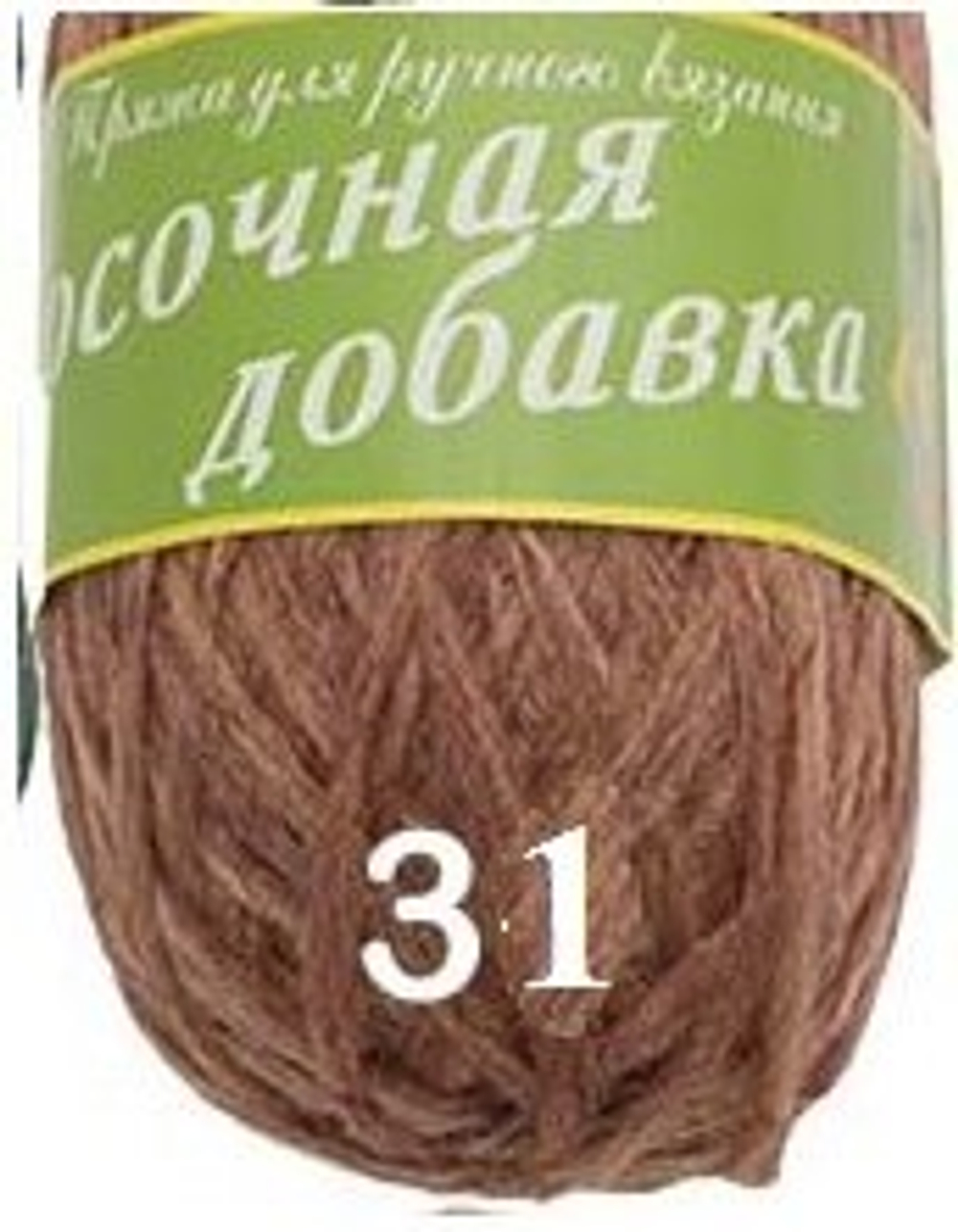 Носочная добавка (Пехорка)