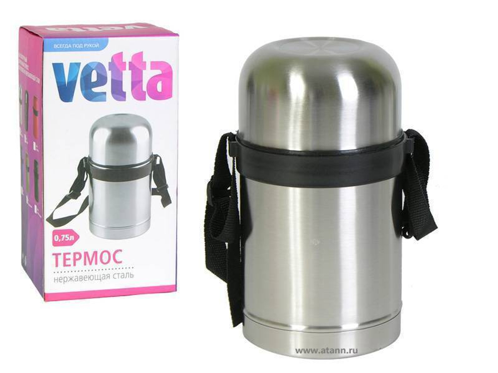 Термос 0,75л суповой металл. cеребро VETTA