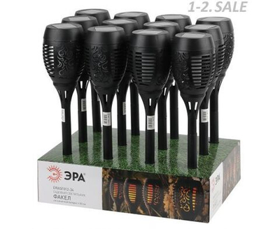 Эра Уличный светильник, Без цоколя, количество ламп:1шт