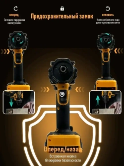 шуруповерт аккумуляторный бесщеточный TKCB,21 В, 280 Нм, 4000 об/мин ,без АКБ