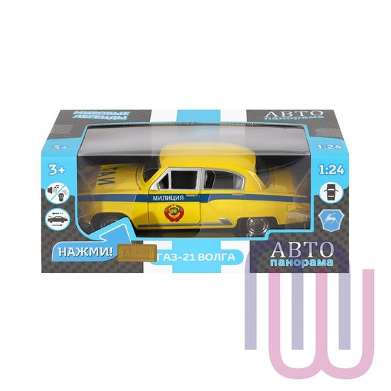 Модель машины  ТМ АВТОПАНОРАМА 1/22 ГАЗ 21 ГАИ (свет, звук) JB1200145