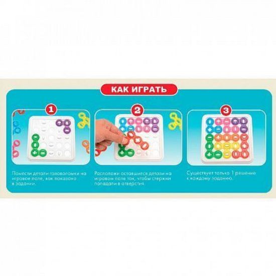 Игра IQ-Конфетки