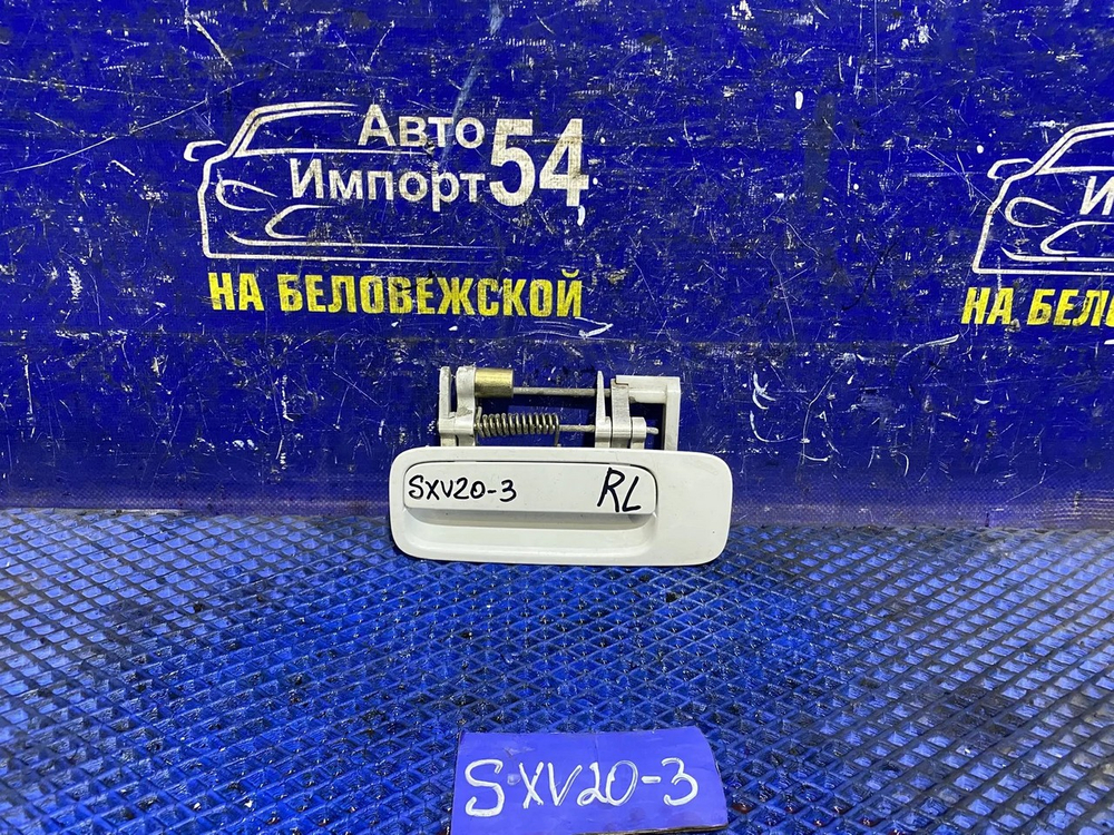 Ручка двери задней левой внешняя TOYOTA CAMRY GRACIA 1999