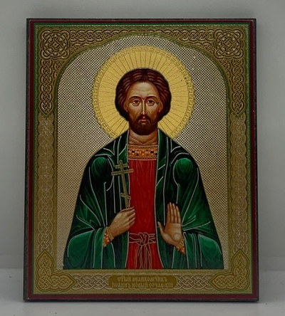 Святой Великомученик Иоанн новый Сочавский