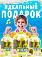 Игровой автомат Хватай-ка с шариками