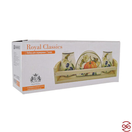 Набор для сервировки Royal Classics Тыква 3 предмета 9,8*4,4*7,3 см подставка 5*5*7,5 см