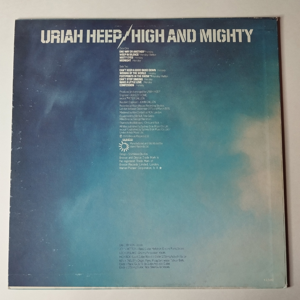 Винтажная виниловая пластинка LP Uriah Heep High And Mighty (Japan 1976) (No Obi) Misty Eyes