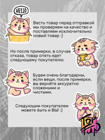 Футболка Bobr