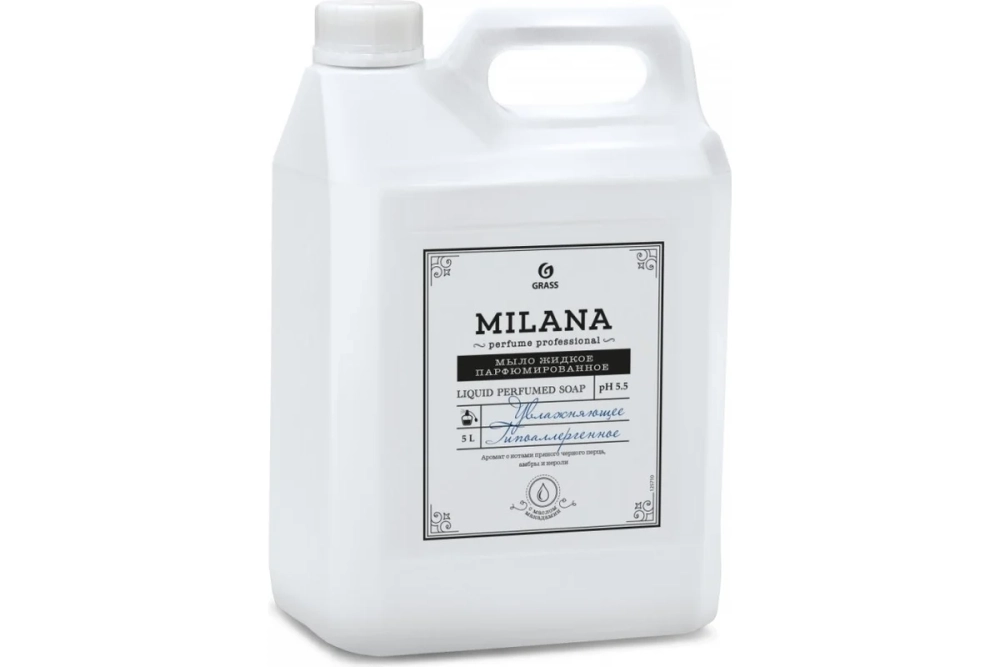 Grass Milana Жидкое парфюмированное мыло 5л