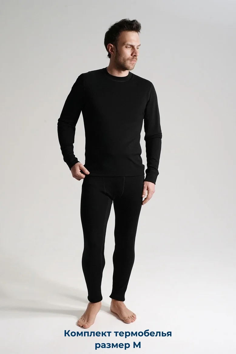Комплект мужского термобелья (лонгслив и легинсы/штаны), размер М