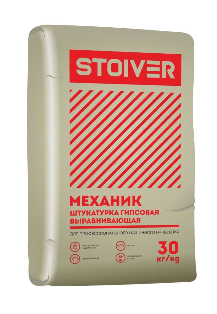 STOIVER-Механик ОРБ гипсовая штукатурка