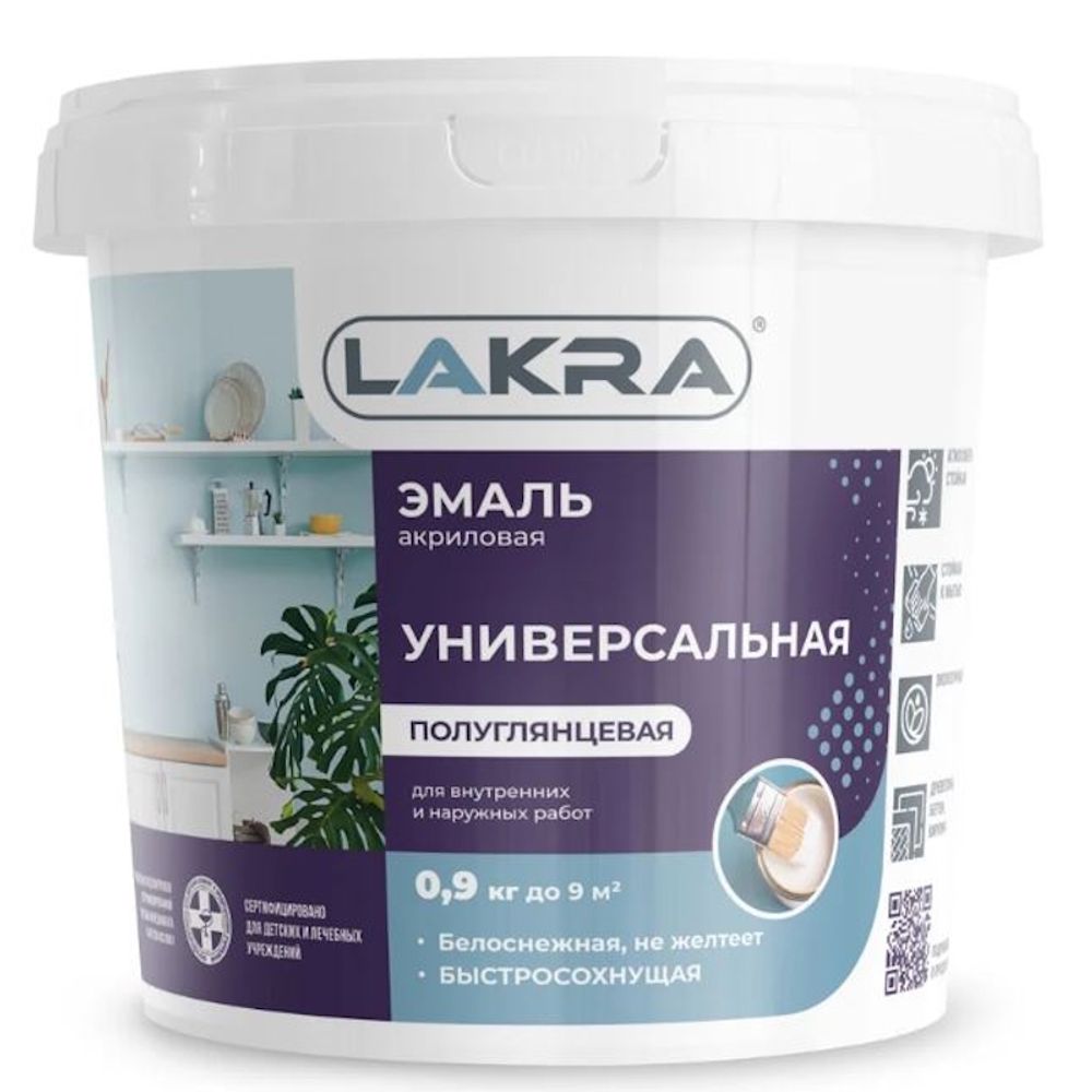Эмаль акрил. универсальная бел. п/глянц. PROF IT база А 0,9кг (Лакра)