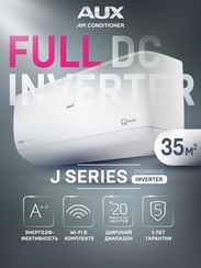 Настенная сплит-система AUX ASW-H12A4/JD-R2DI (v1) + AS-H12A4/JD-R2DI (v1), белый