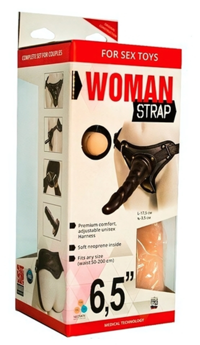 Двойной страпон для женщин, с насадкой 6.5 дюймов (черный) (Цвет: черный с телесным)