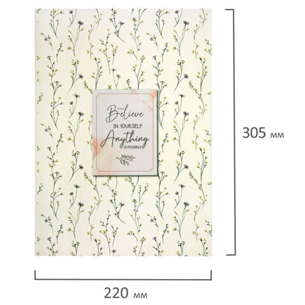 Тетрадь на кольцах БОЛЬШАЯ А4, 215х305 мм, 100 л., твердый картон, клетка, BRAUBERG, "Цветы", 405412