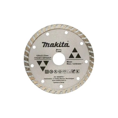 Алмазный диск для гранита 180х22,23 мм Makita D-41713
