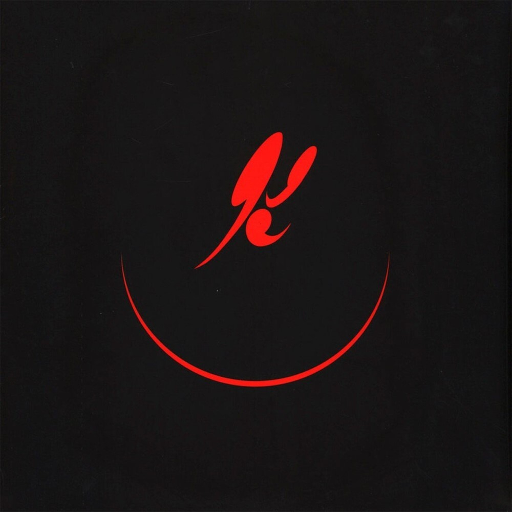 DJ Krush	Cosmic Yard (Special Edition)