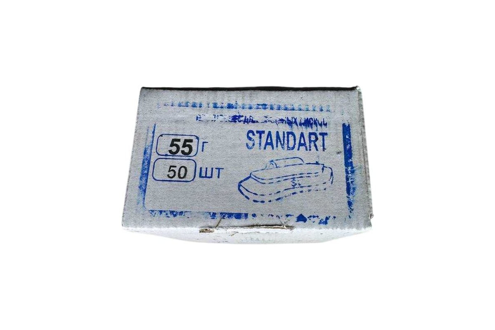 Набор грузов Great Wolf 55гр, для стальных дисков, 50шт, GW-ST055