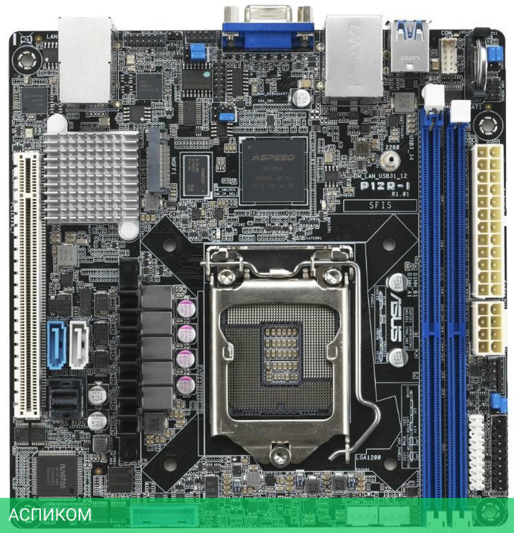 Материнская плата ASUS P12R-I DDR4