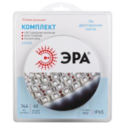 Комплект светодиодной ленты ЭРА 5050kit-14,4-60-12-IP65-6500-5m | Комплекты светодиодных лент