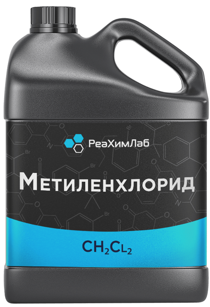Метиленхлорид Канистра 10л (13,25кг)
