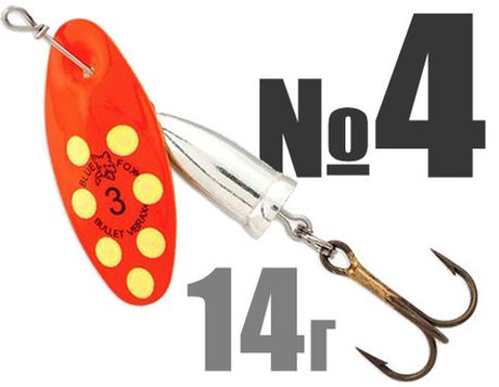 Vibrax Bullet №4