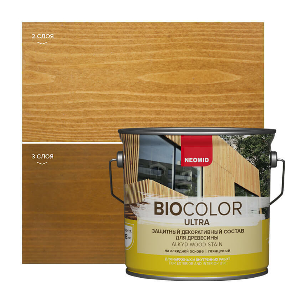 BIO COLOR ULTRA Дуб  (2,7 л)