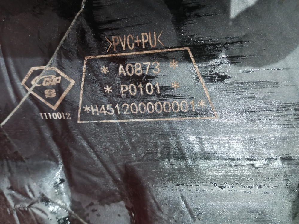 Покрытие напольное 2023.