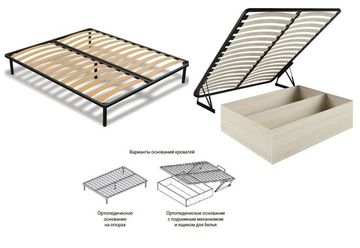 Кровать интерьерная РИО 1,6